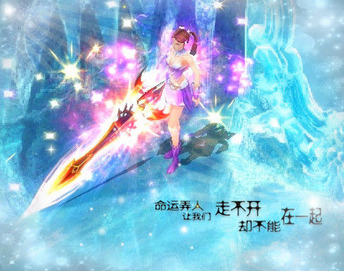 热血传奇玩家必看！如何找到适合自己的魔域私服？