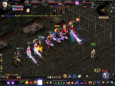 魔域私服首页下载安装，享丰厚奖励及顶级装备