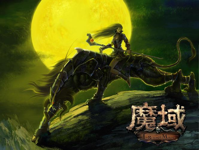 魔域发布网新开服推荐，征途、无双、争霸等你来体验